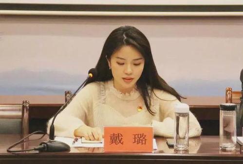 娱乐718吃瓜戴璐,揭秘戴璐吃瓜背后的真相