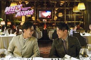 娱乐记者吃瓜,记者吃瓜背后的故事